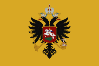 absolute monarchy flag