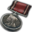 Pop officers.png